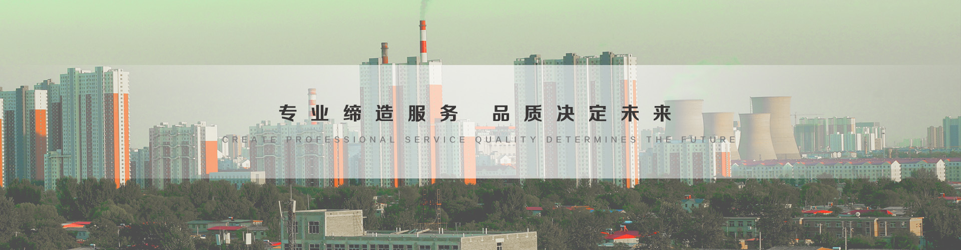 海北3