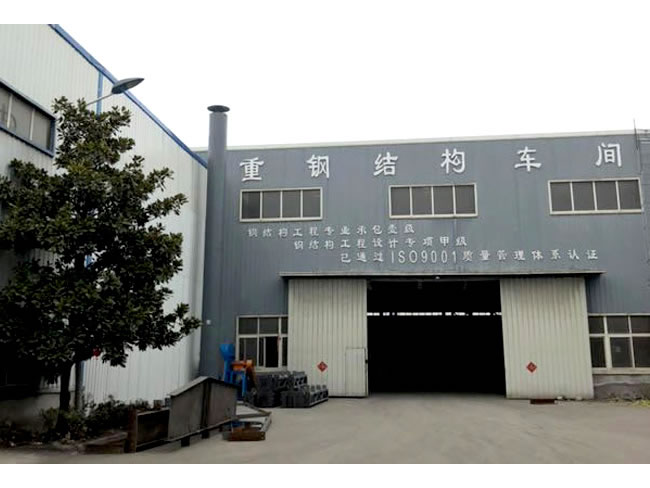 海北网架加工车间